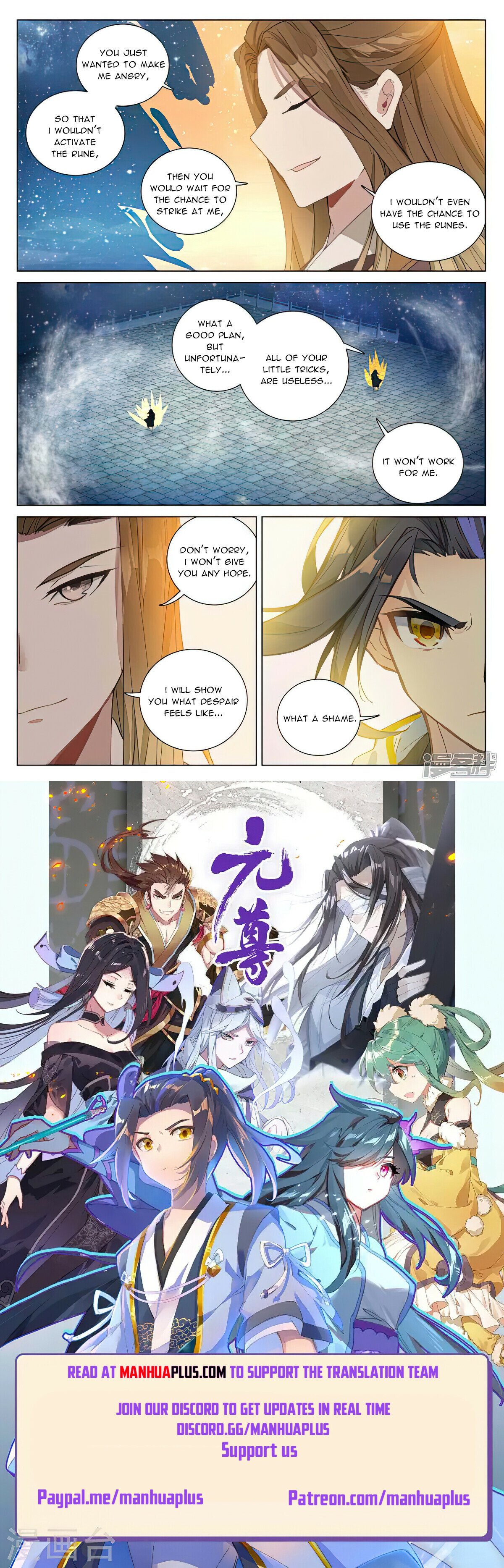 Read Yuan Zun EN Manga Online