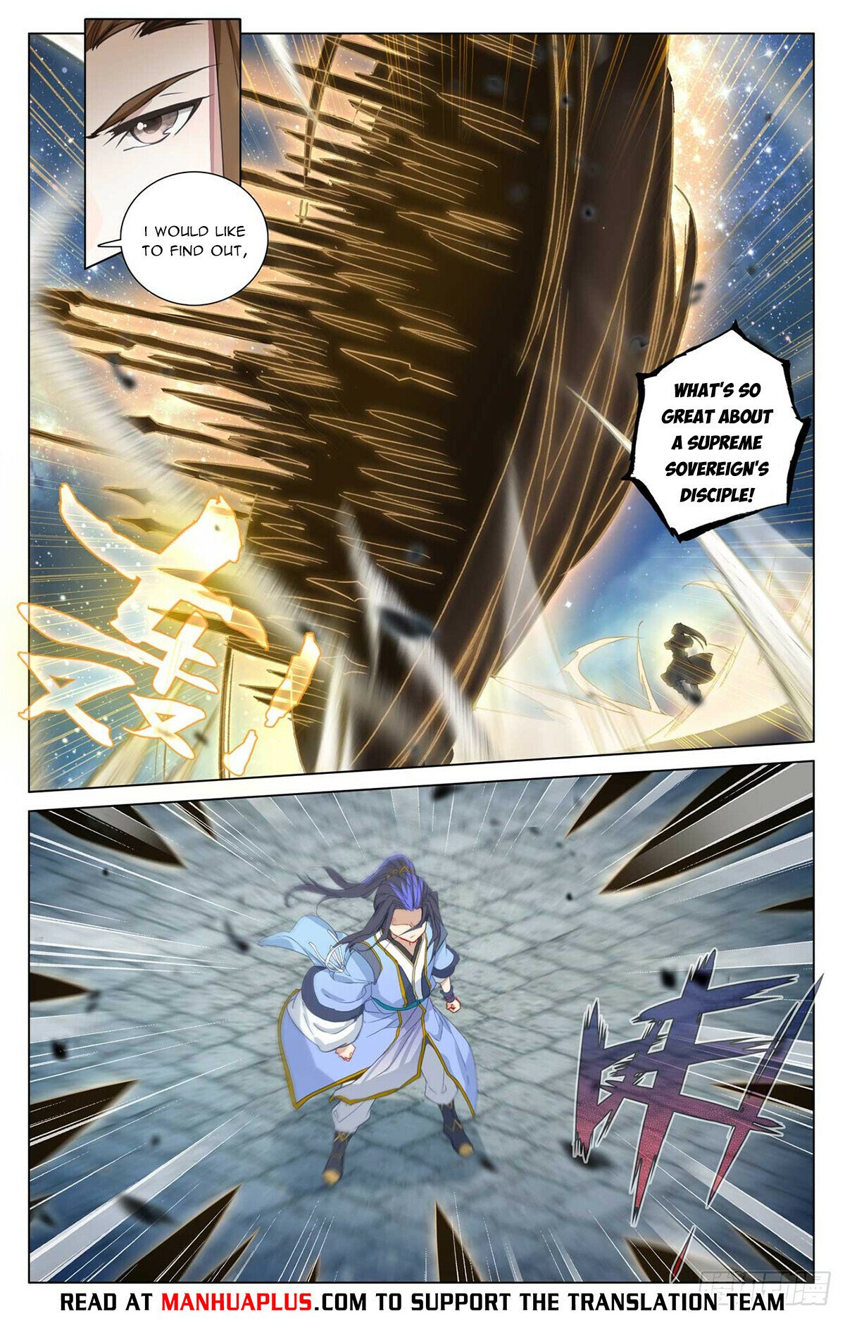 Read Yuan Zun EN Manga Online