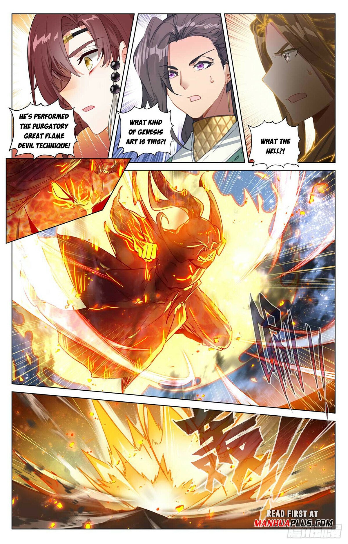 Read Yuan Zun EN Manga Online