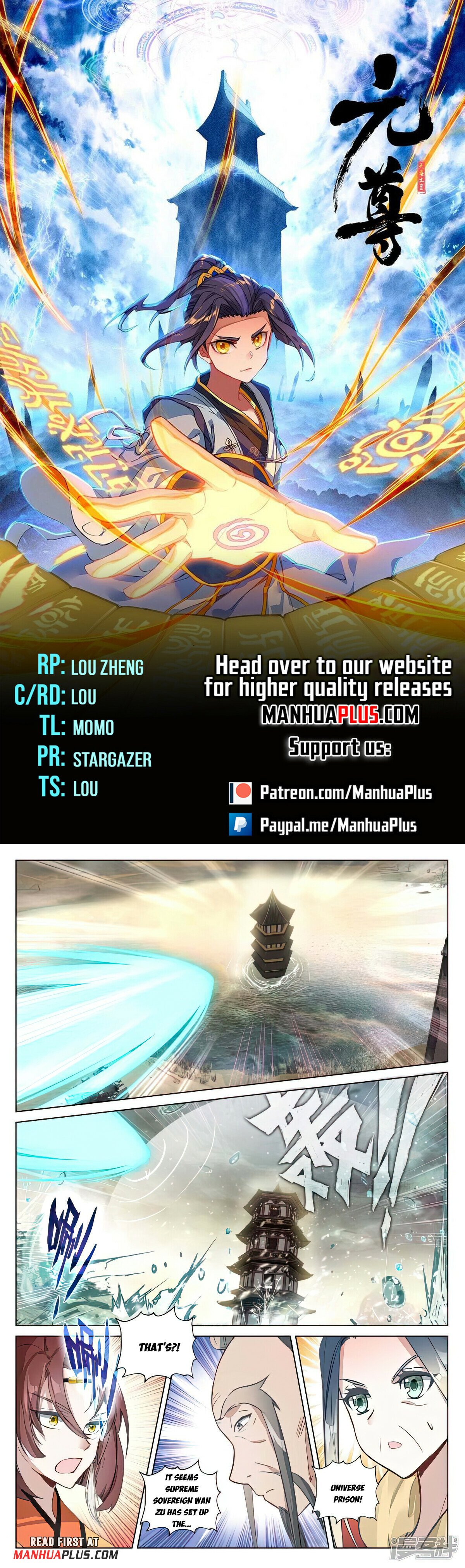 Read Yuan Zun EN Manga Online