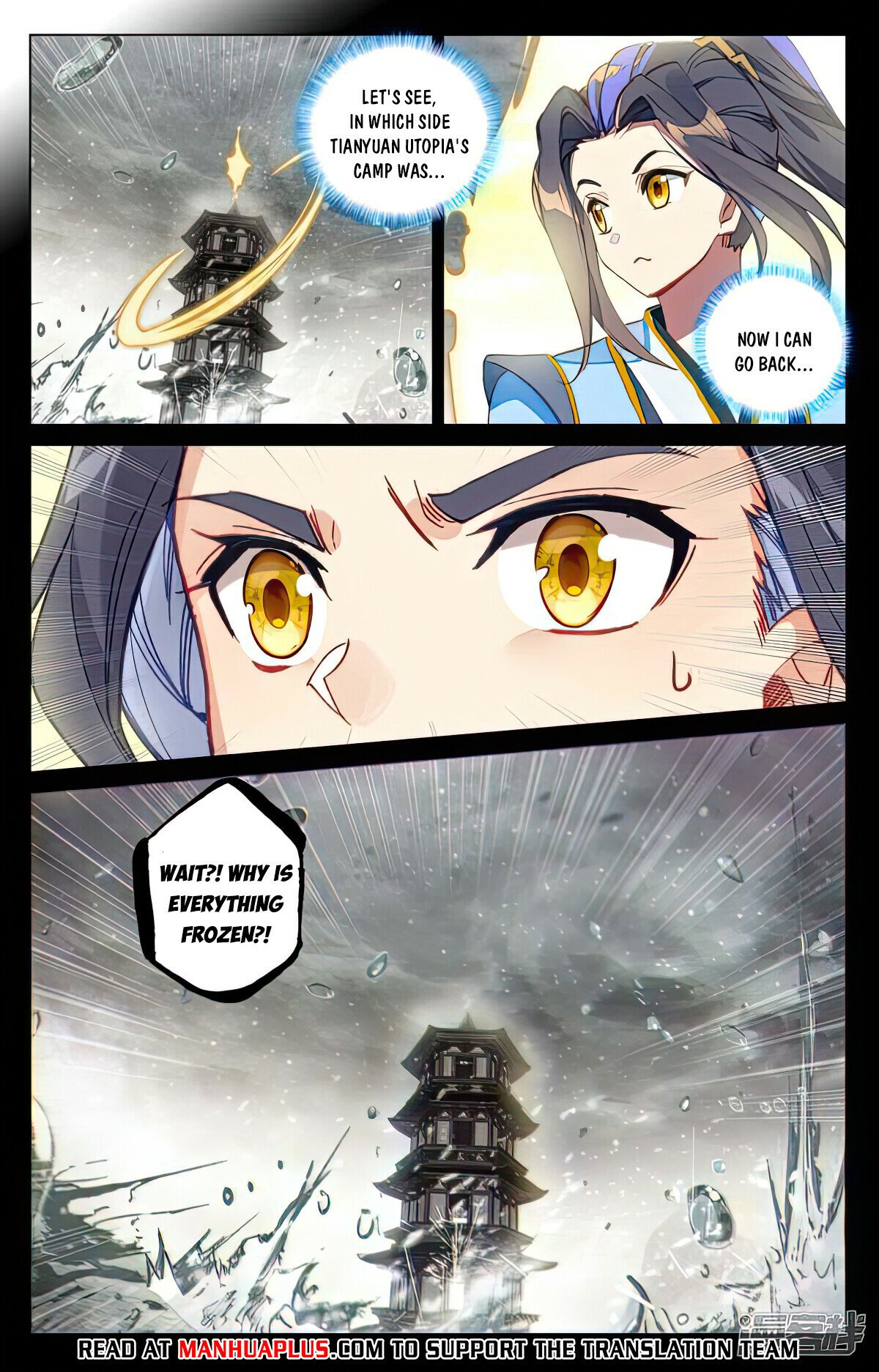 Read Yuan Zun EN Manga Online
