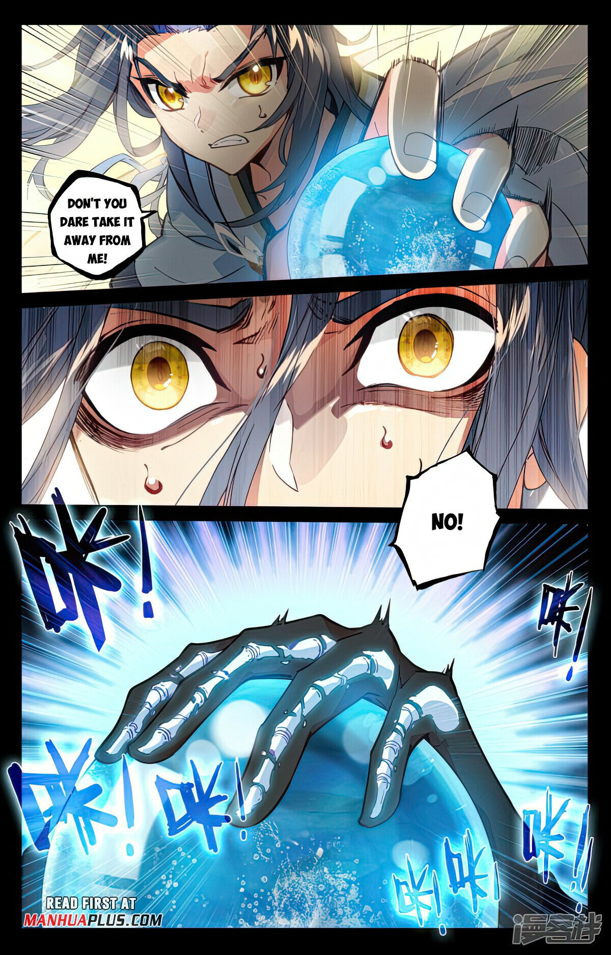 Read Yuan Zun EN Manga Online
