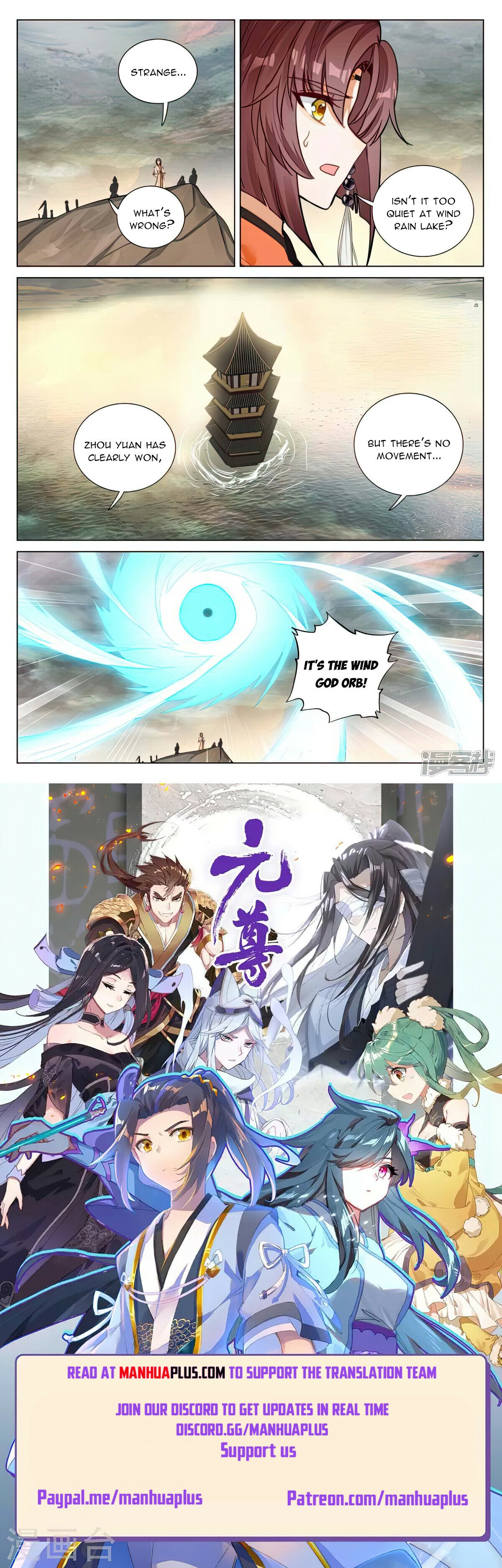 Read Yuan Zun EN Manga Online