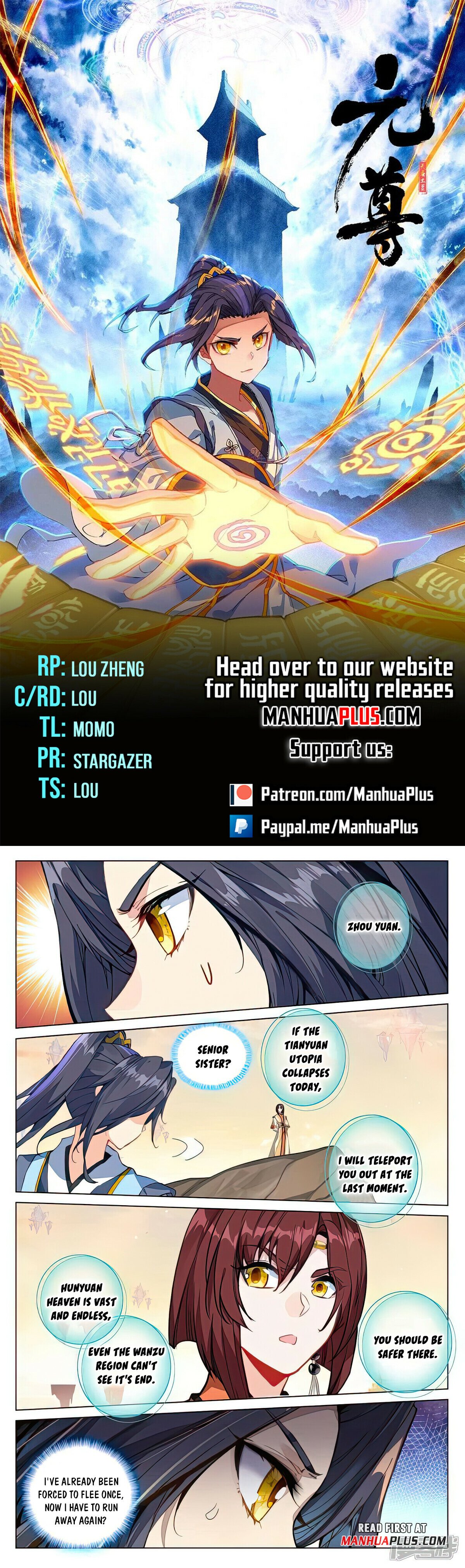Read Yuan Zun EN Manga Online