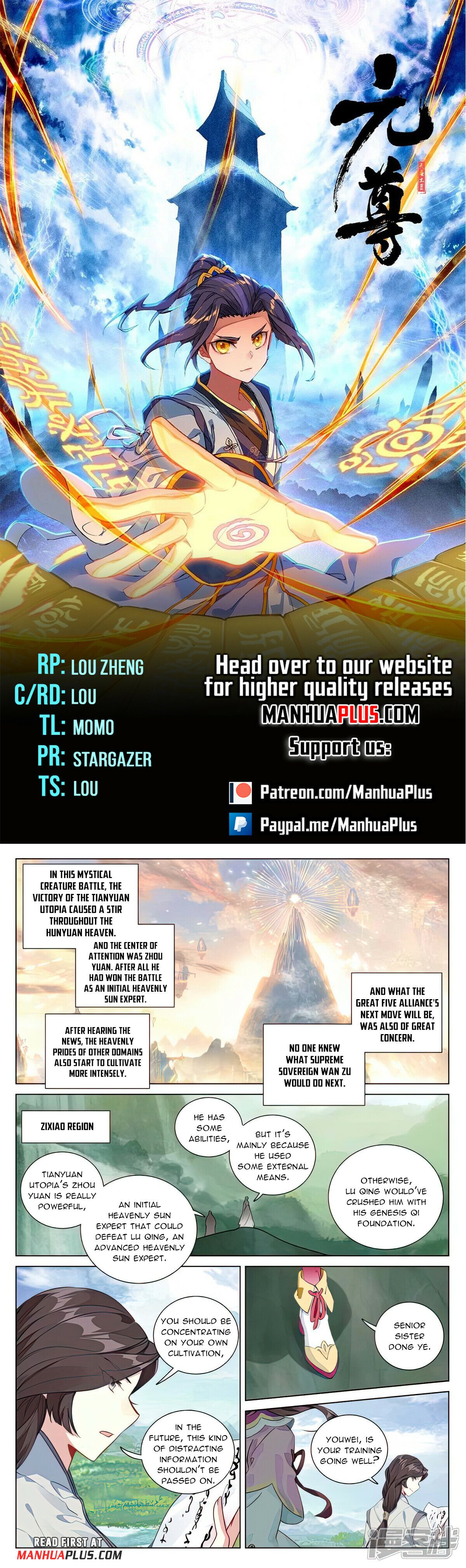 Read Yuan Zun EN Manga Online
