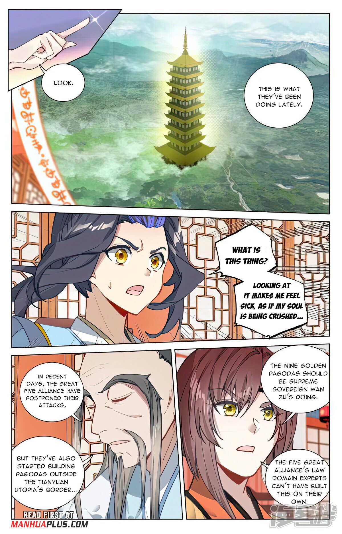Read Yuan Zun EN Manga Online