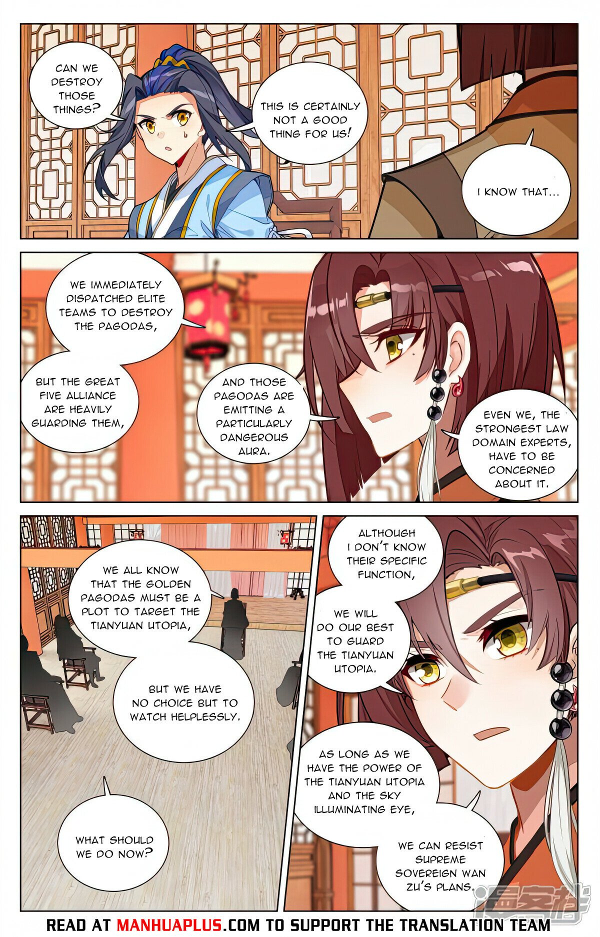Read Yuan Zun EN Manga Online
