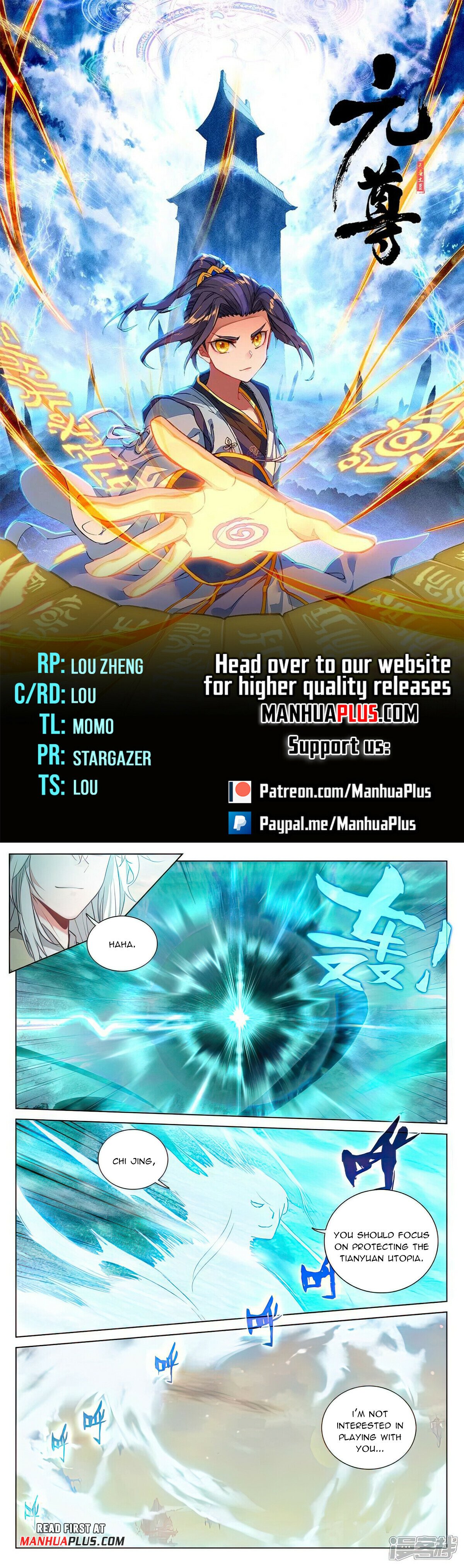 Read Yuan Zun EN Manga Online