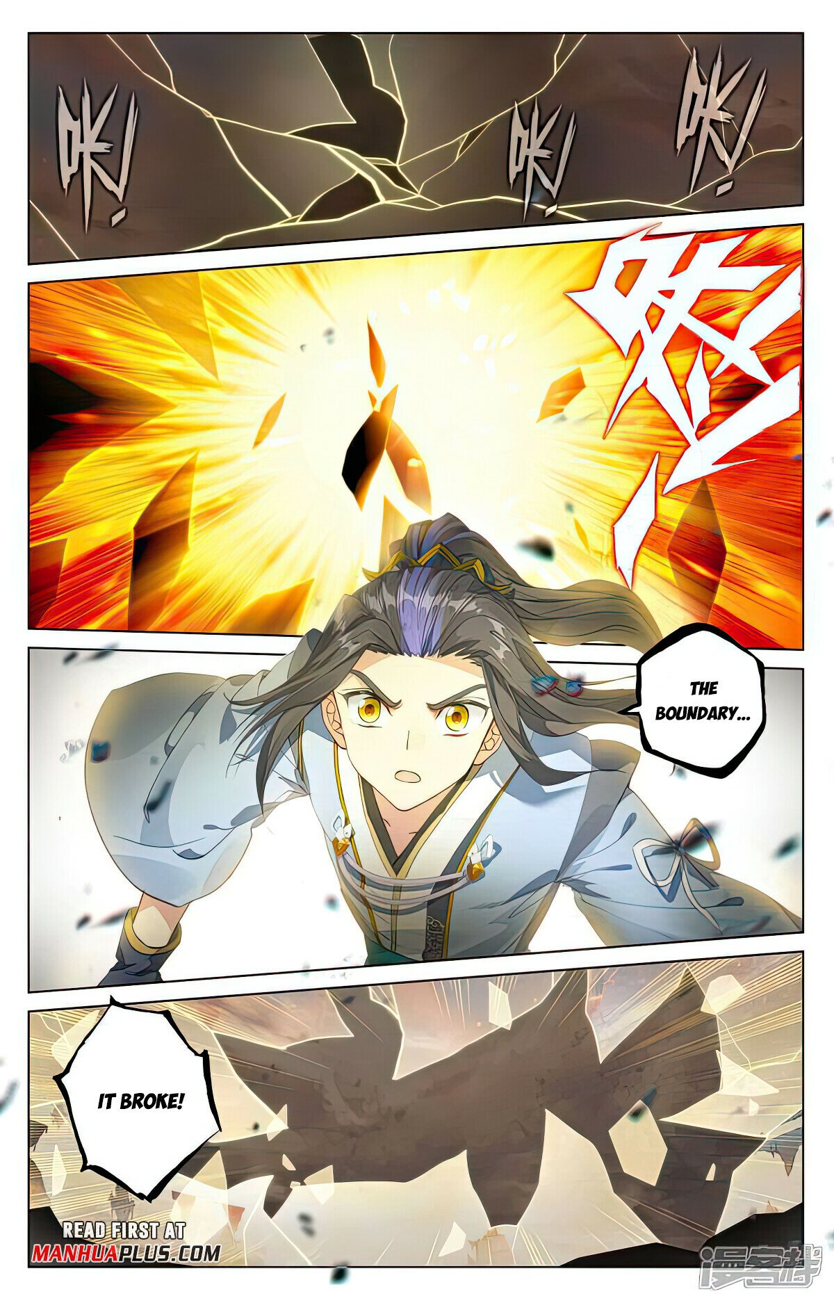Read Yuan Zun EN Manga Online
