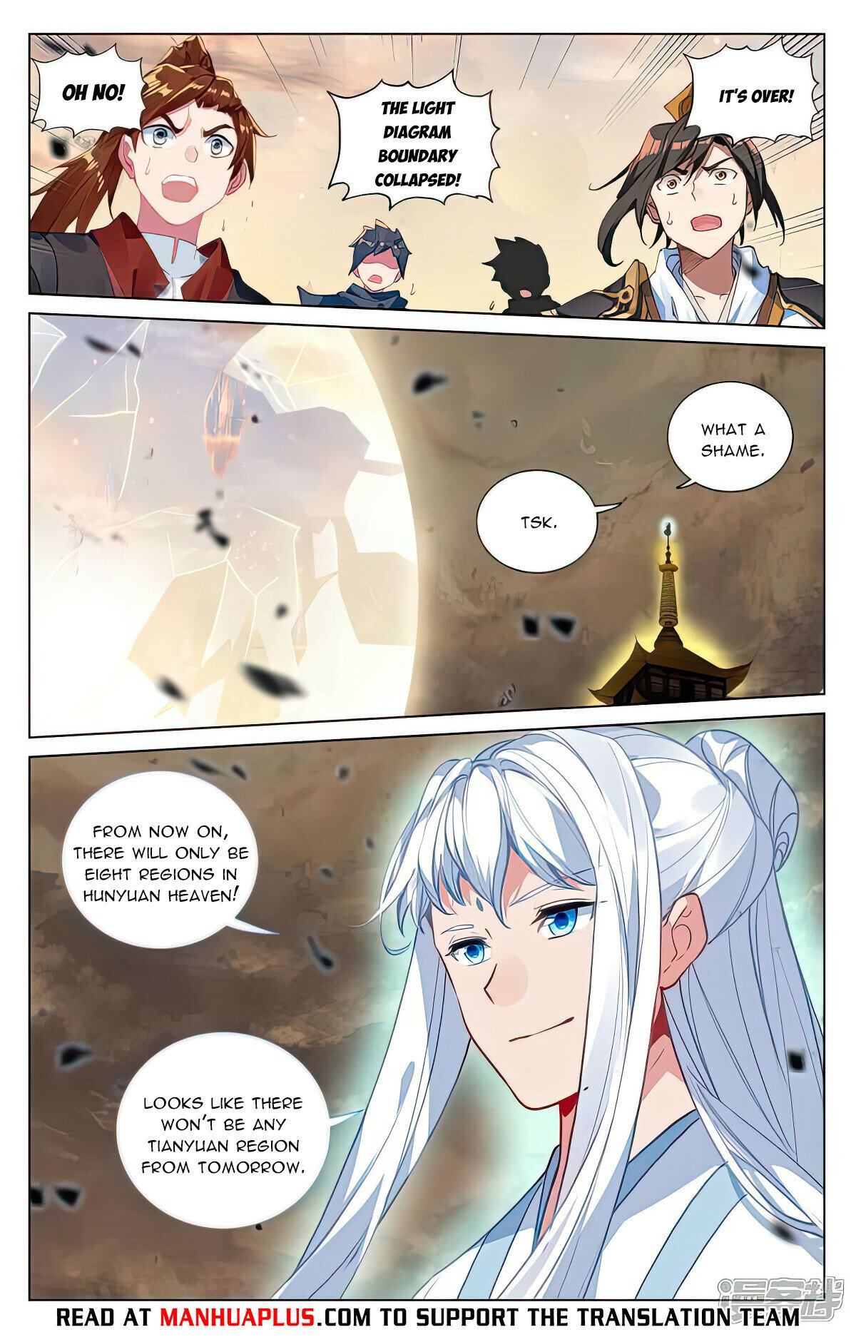 Read Yuan Zun EN Manga Online