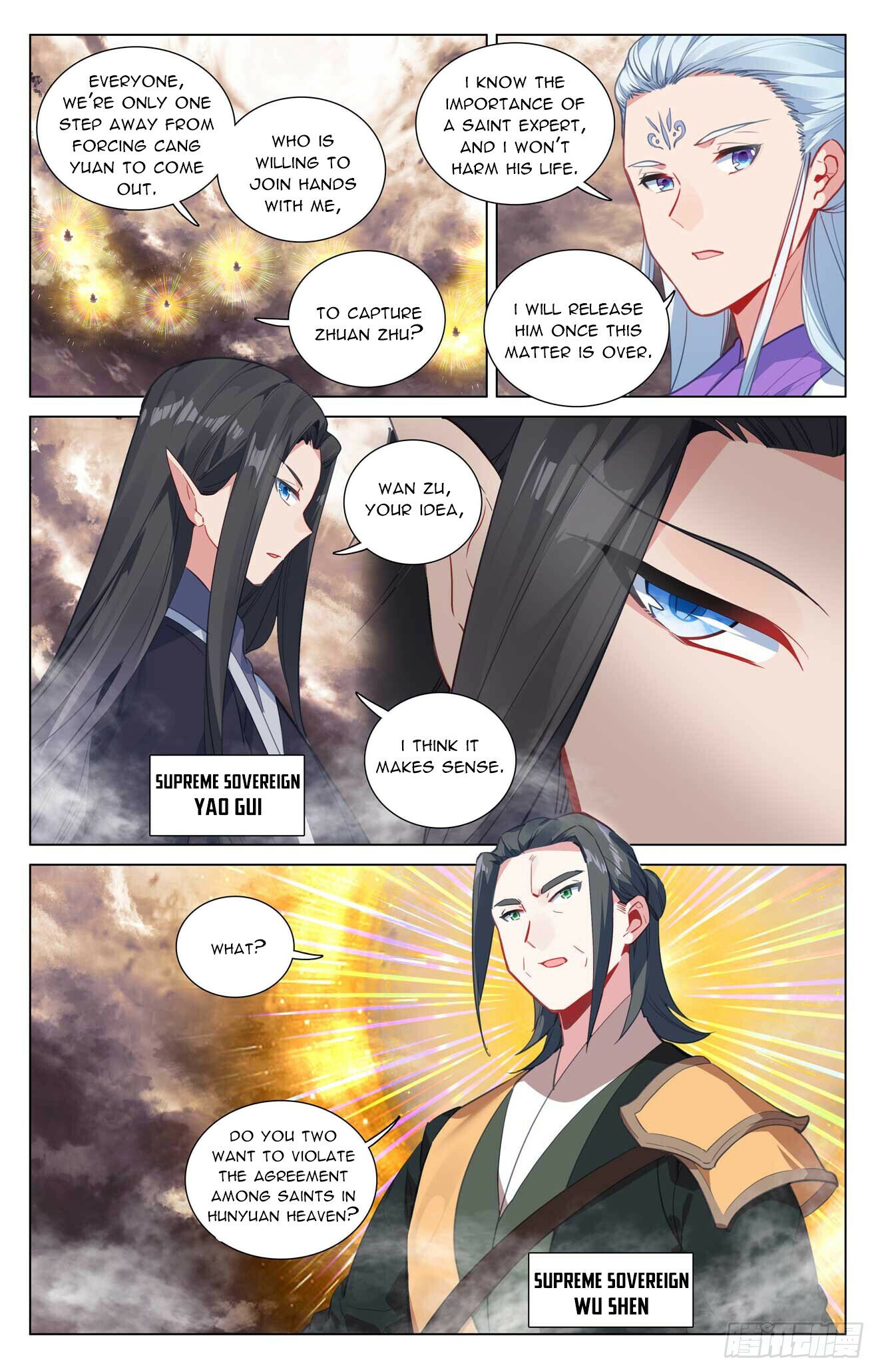 Read Yuan Zun EN Manga Online