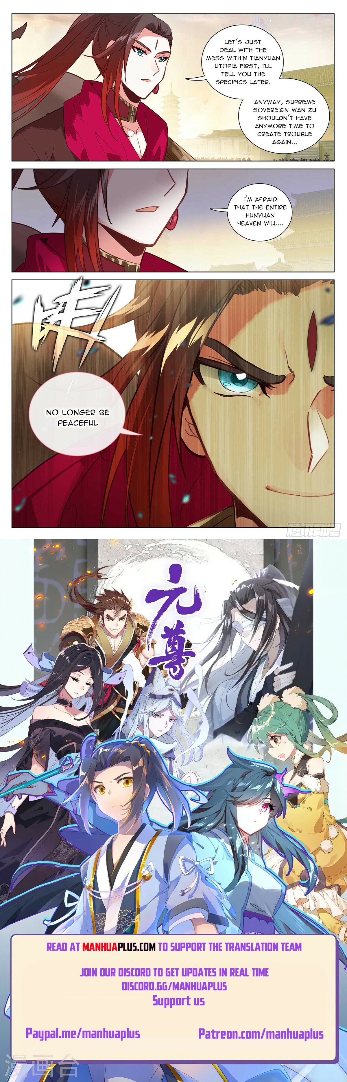 Read Yuan Zun EN Manga Online