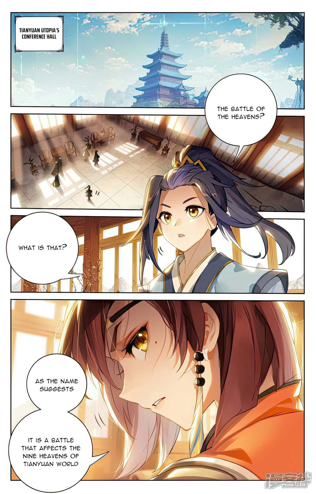 Read Yuan Zun EN Manga Online