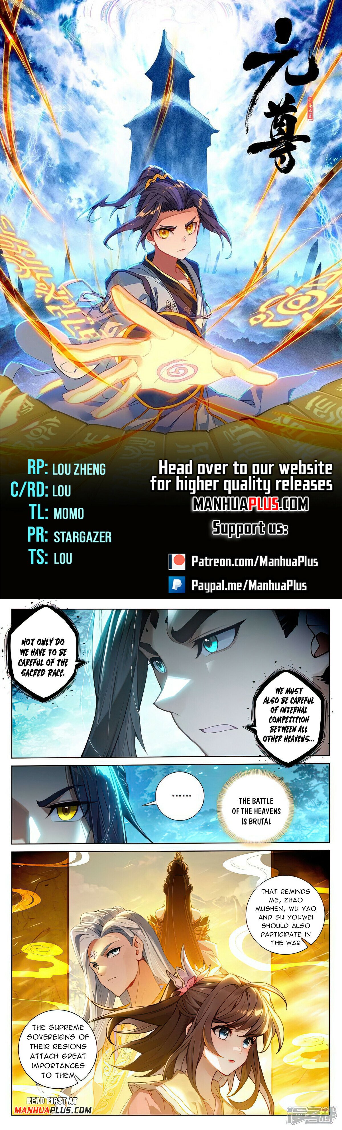Read Yuan Zun EN Manga Online