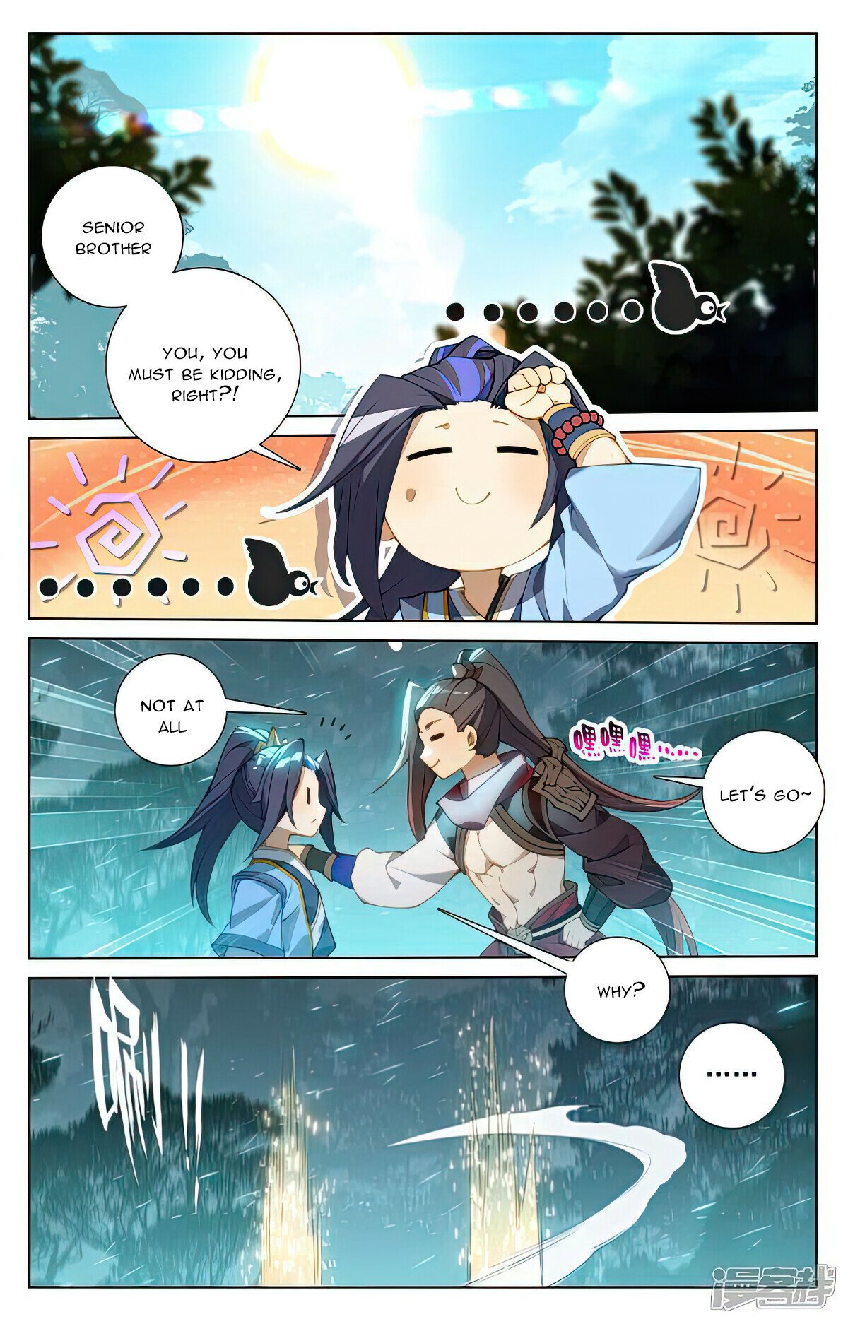 Read Yuan Zun EN Manga Online