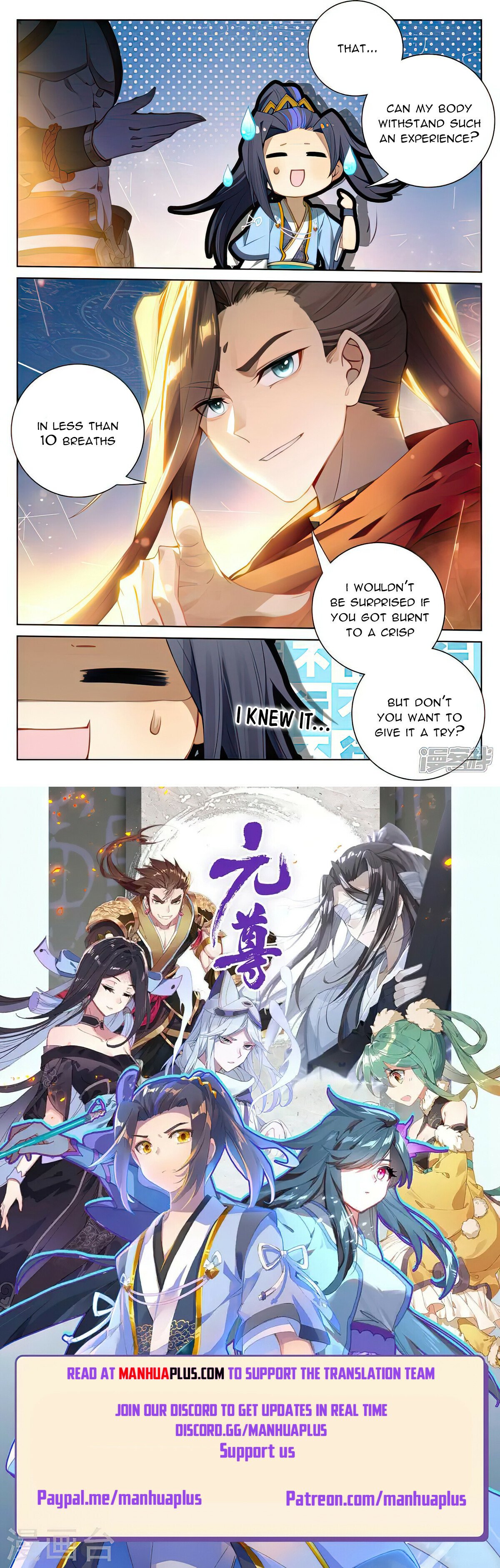 Read Yuan Zun EN Manga Online