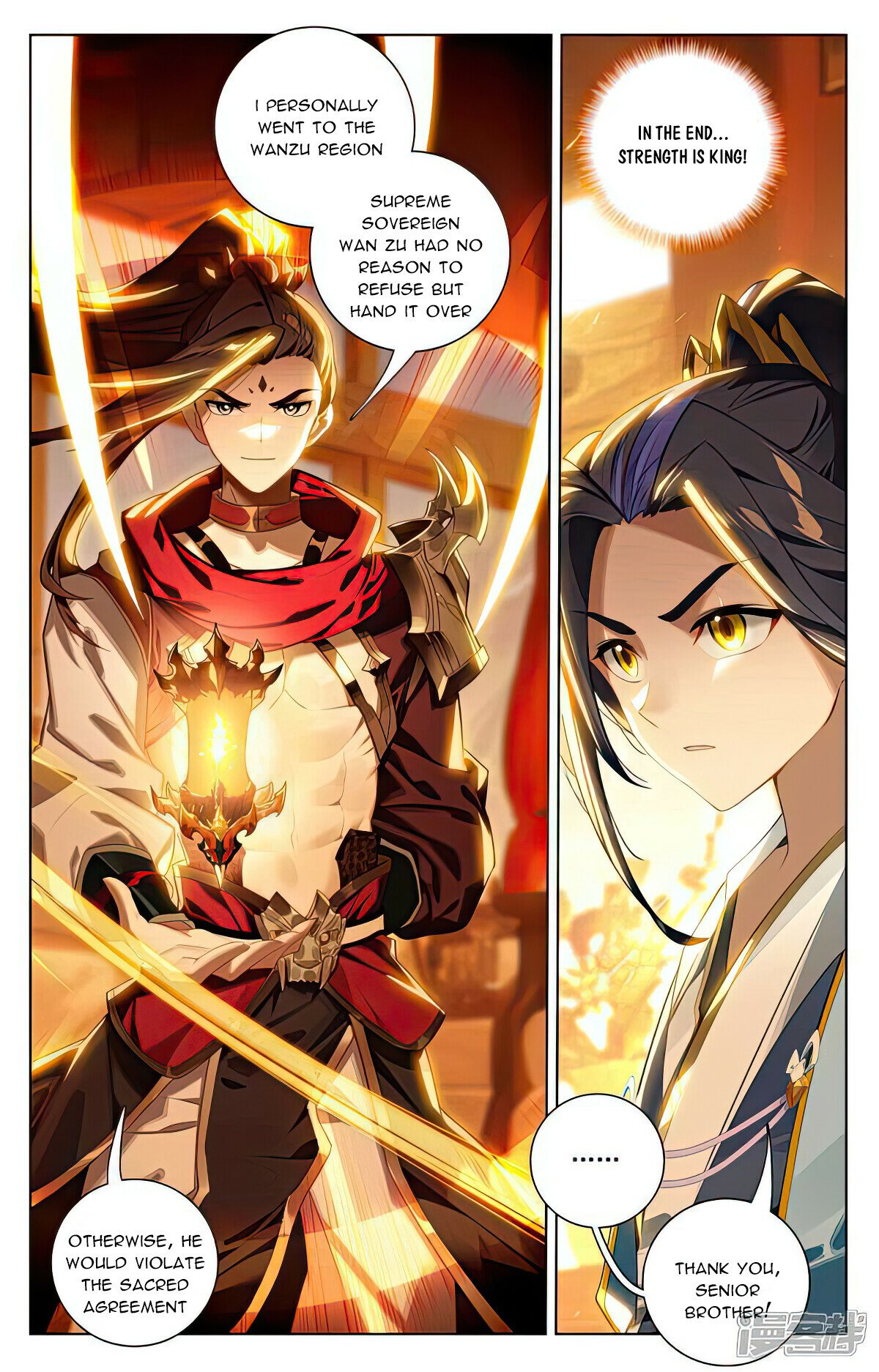 Read Yuan Zun EN Manga Online