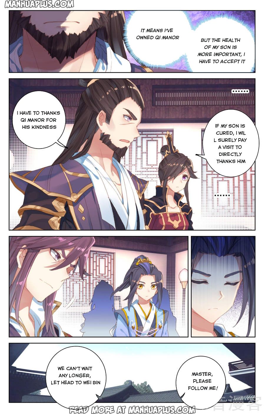 Read Yuan Zun EN Manga Online