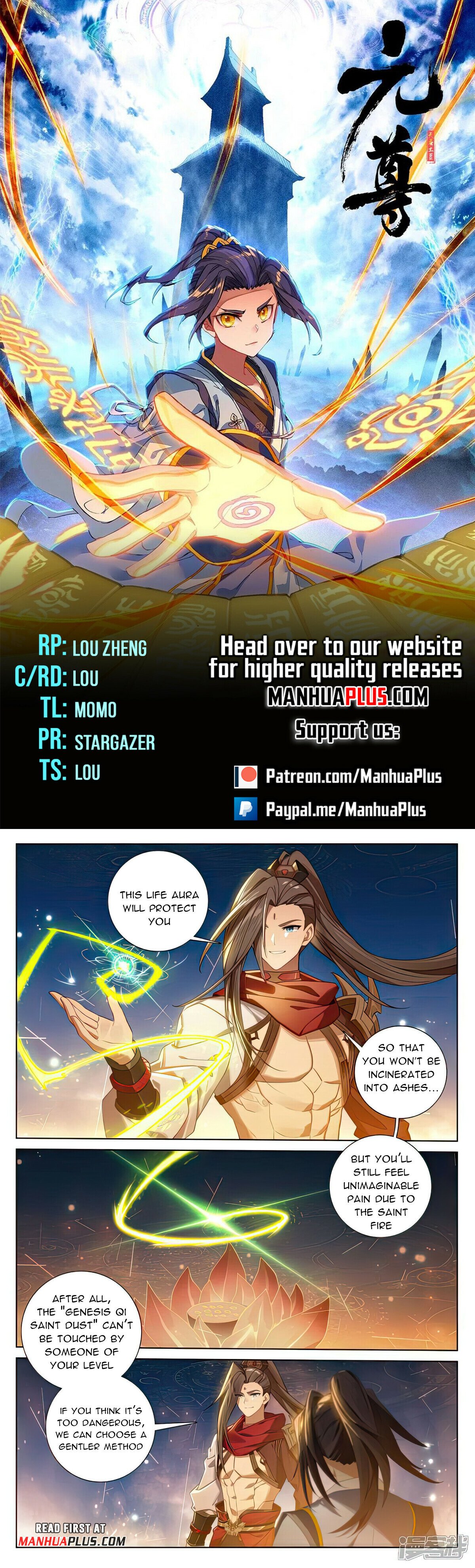 Read Yuan Zun EN Manga Online