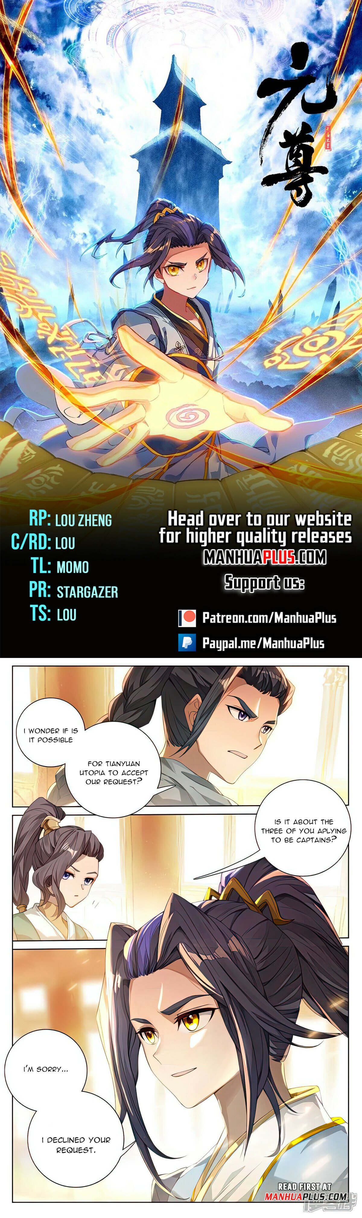 Read Yuan Zun EN Manga Online