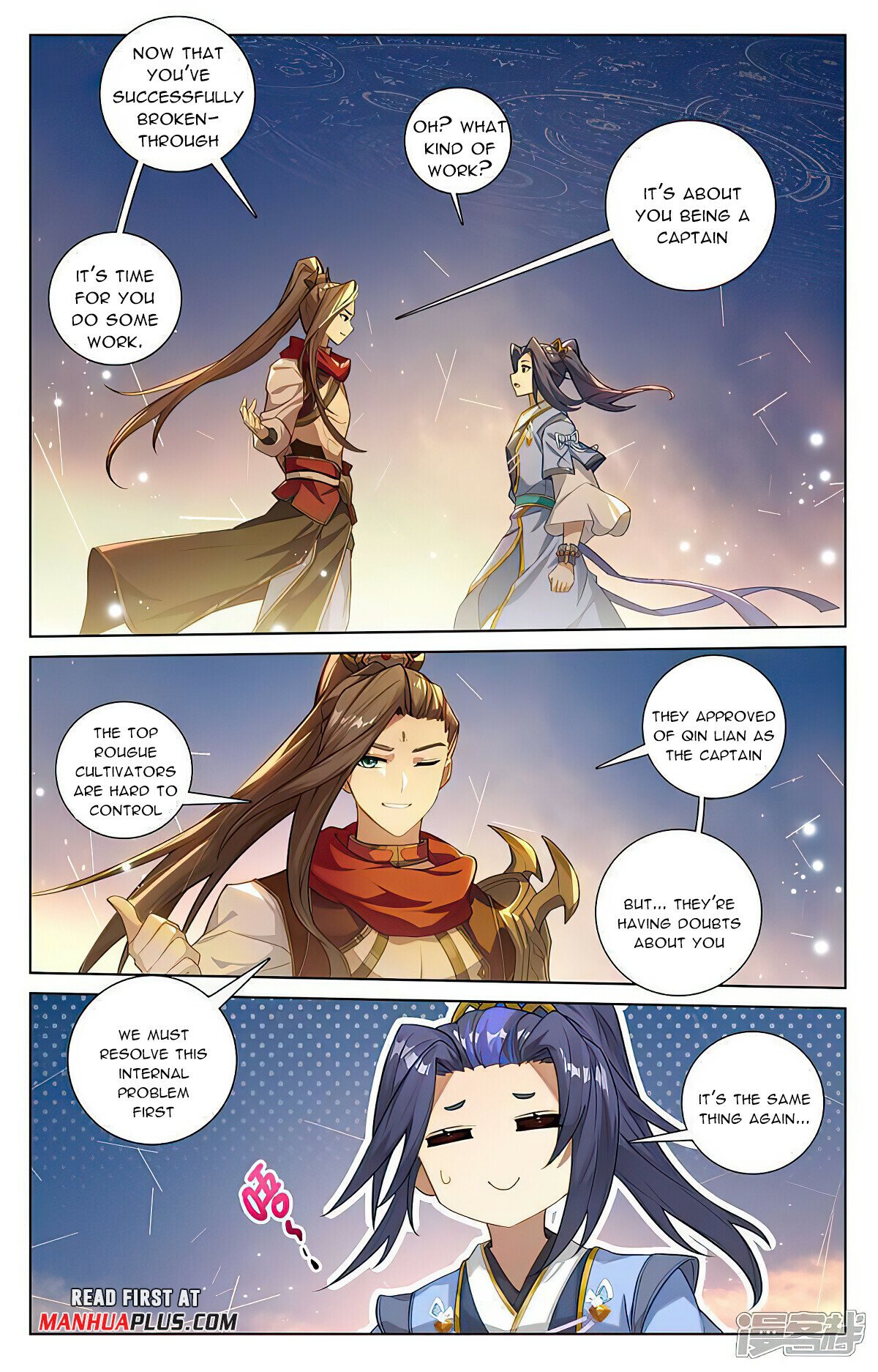 Read Yuan Zun EN Manga Online
