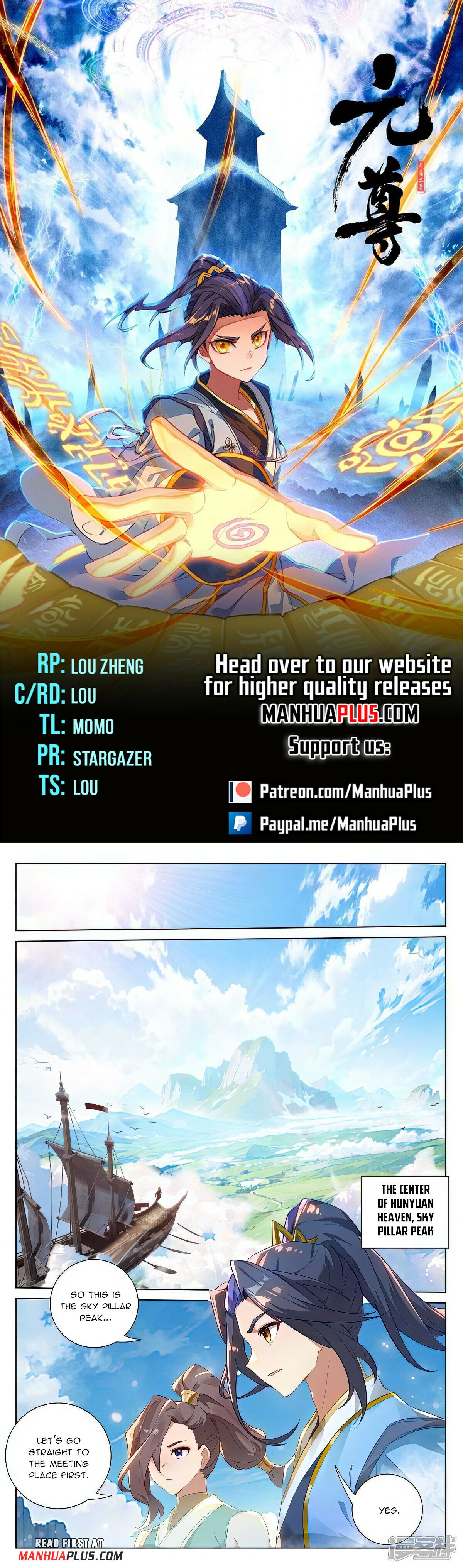 Read Yuan Zun EN Manga Online