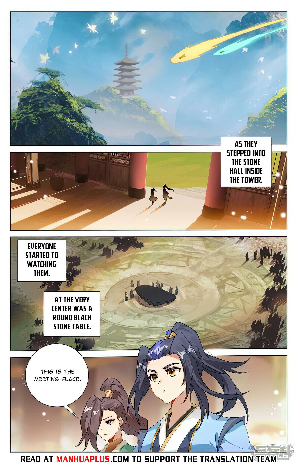 Read Yuan Zun EN Manga Online