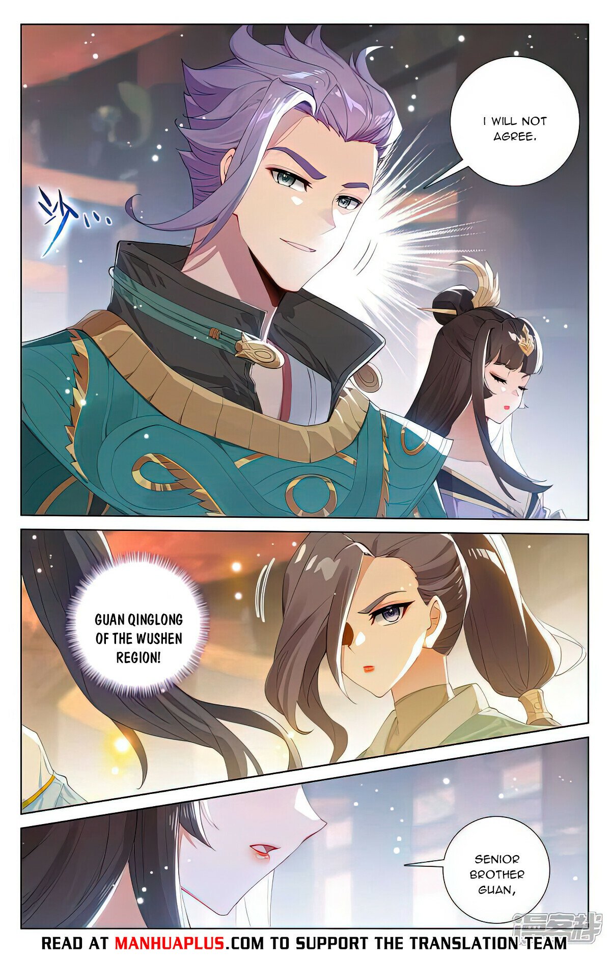 Read Yuan Zun EN Manga Online