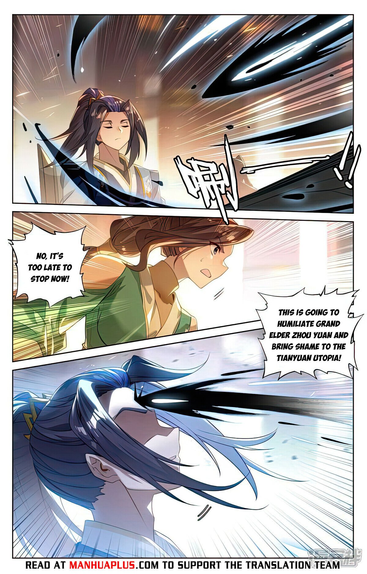 Read Yuan Zun EN Manga Online