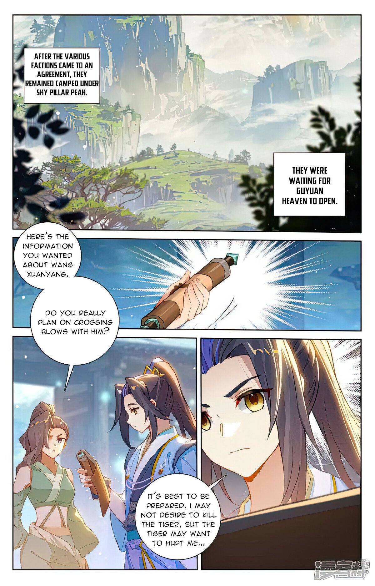 Read Yuan Zun EN Manga Online