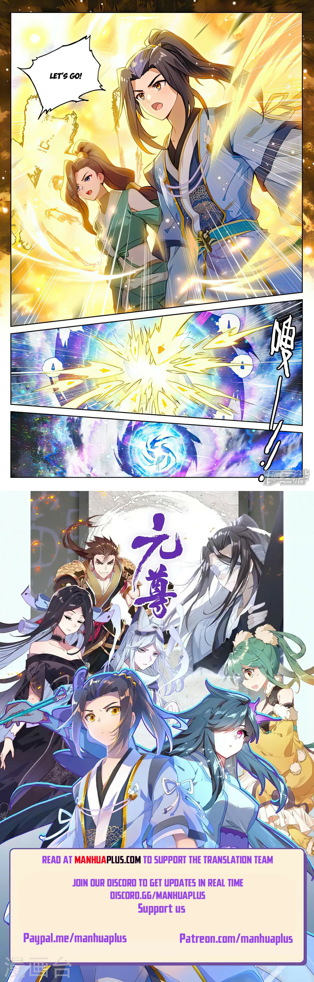 Read Yuan Zun EN Manga Online