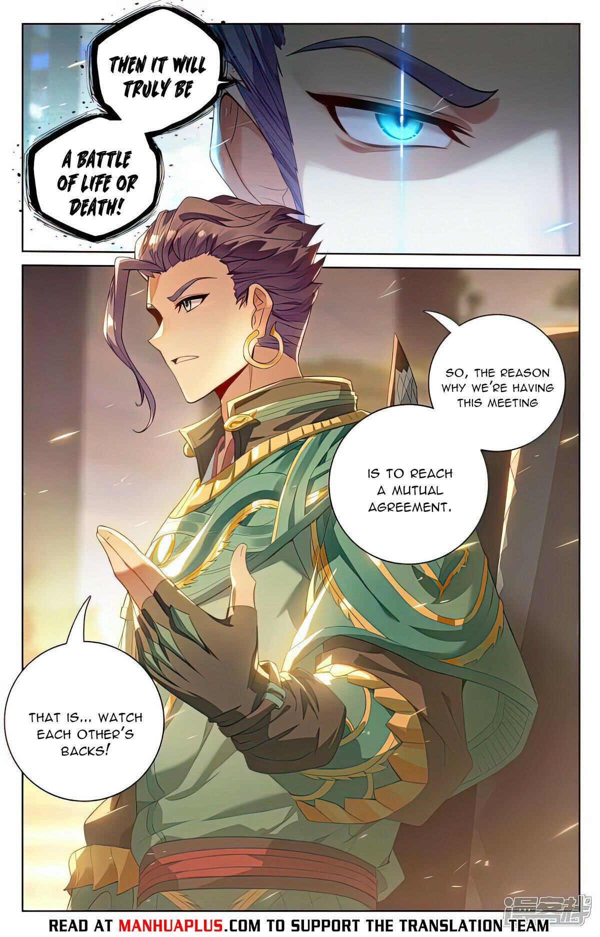 Read Yuan Zun EN Manga Online