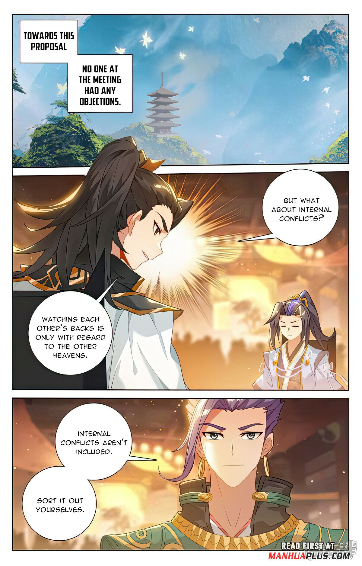 Read Yuan Zun EN Manga Online