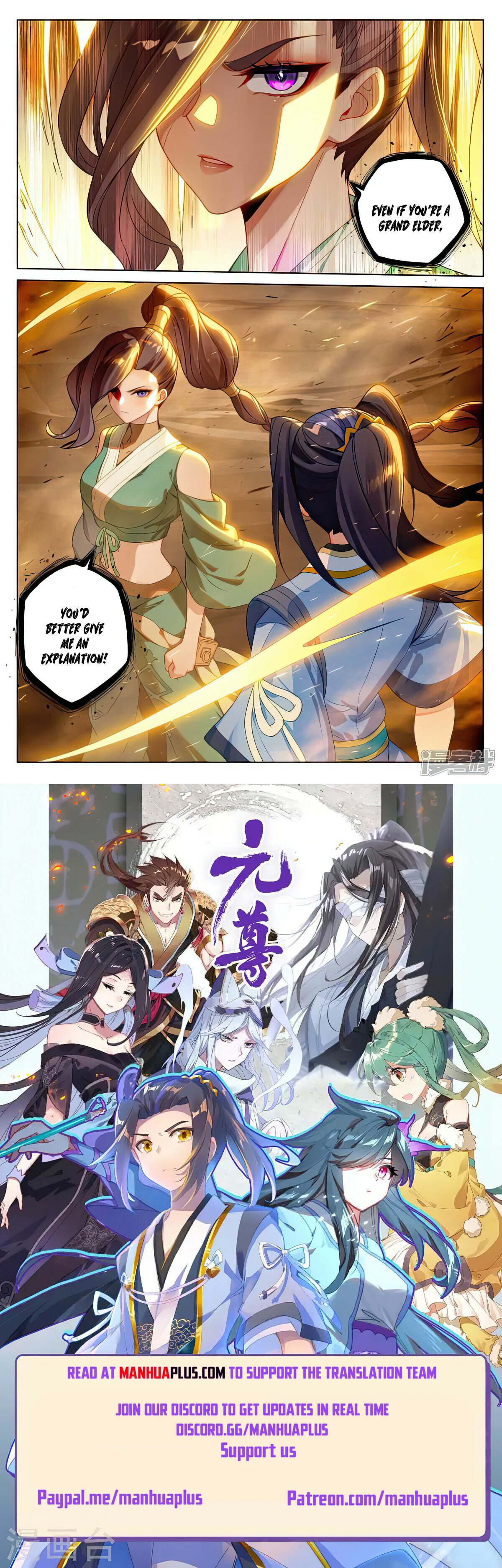 Read Yuan Zun EN Manga Online