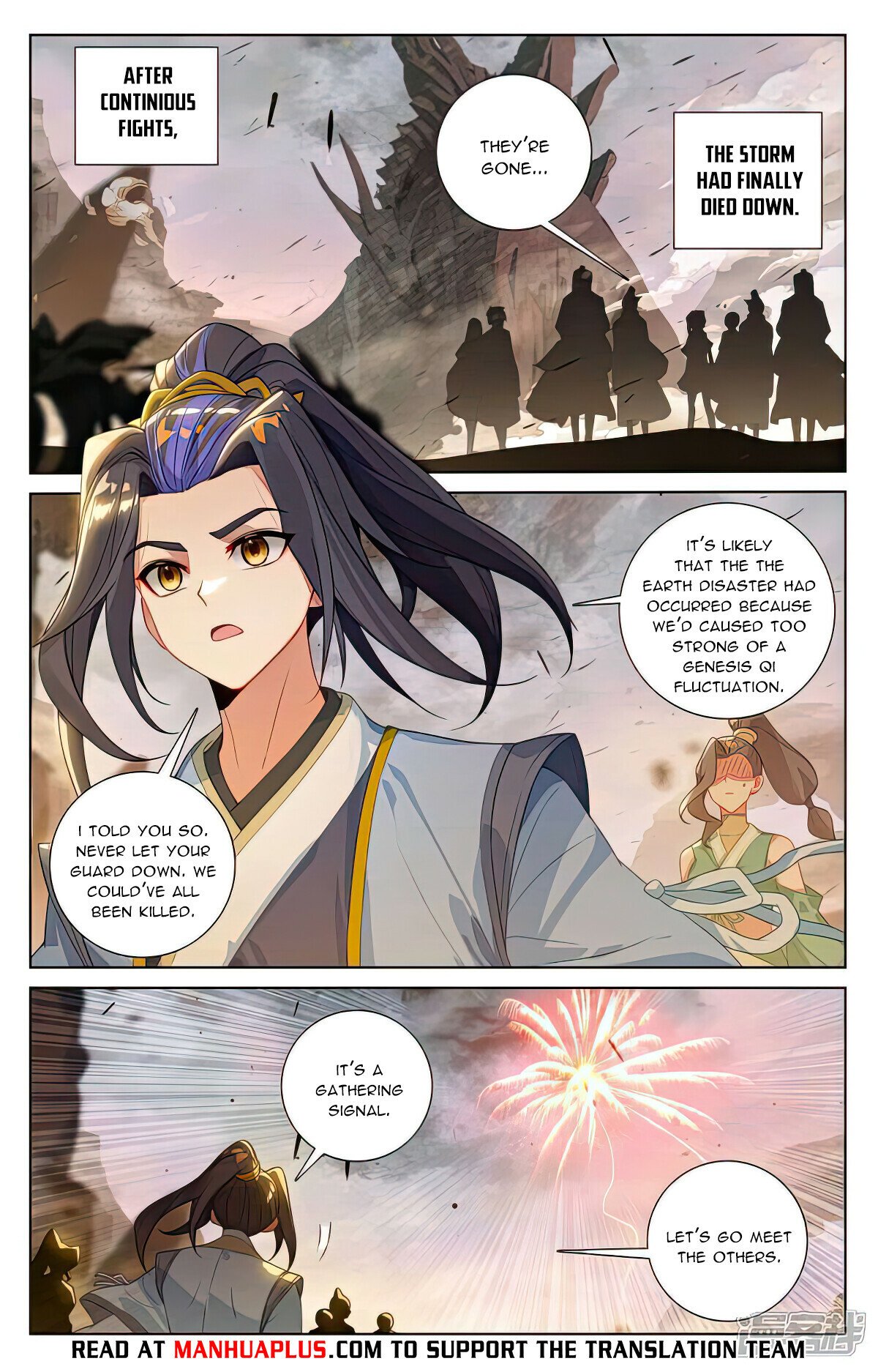 Read Yuan Zun EN Manga Online