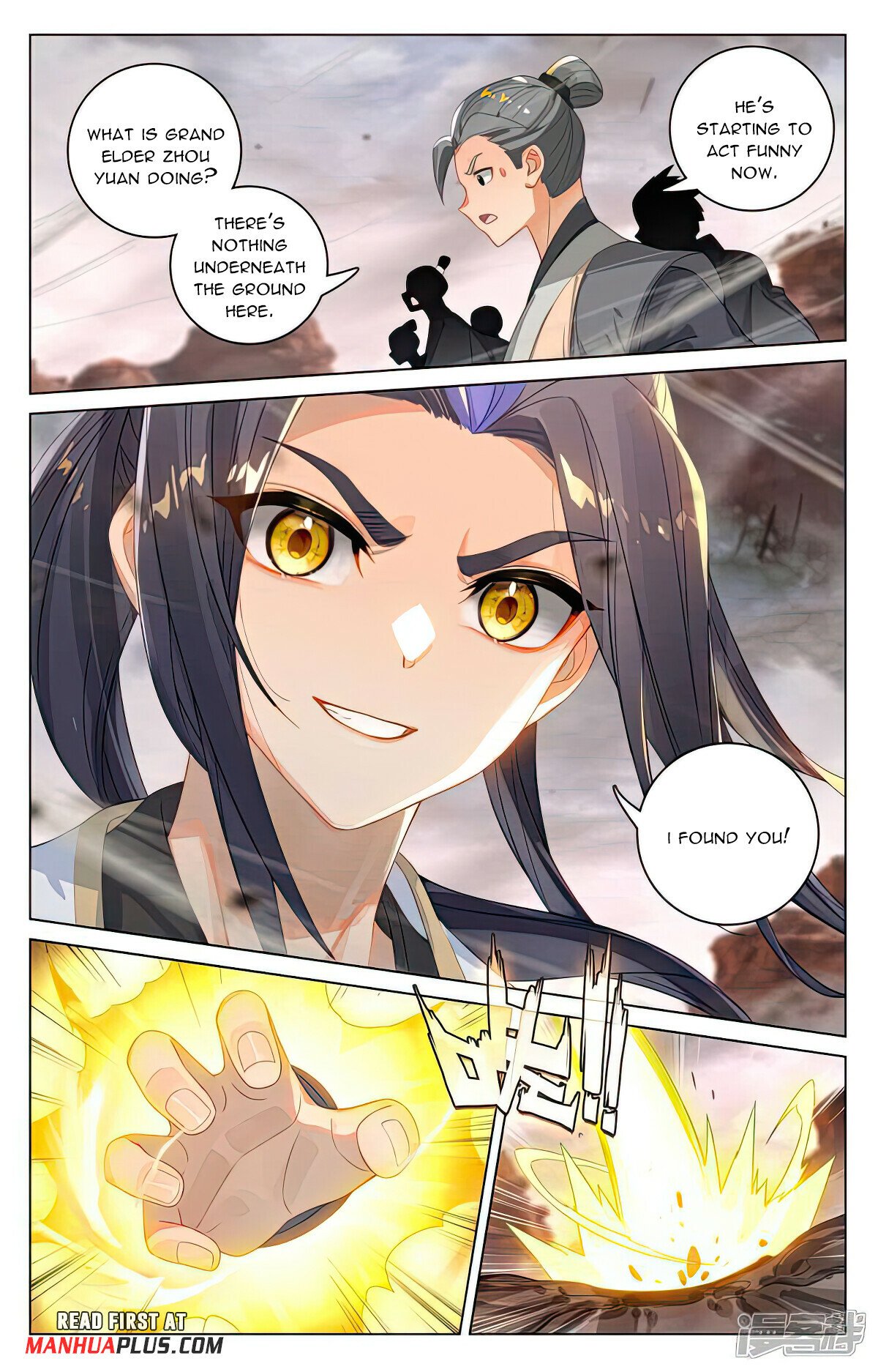 Read Yuan Zun EN Manga Online