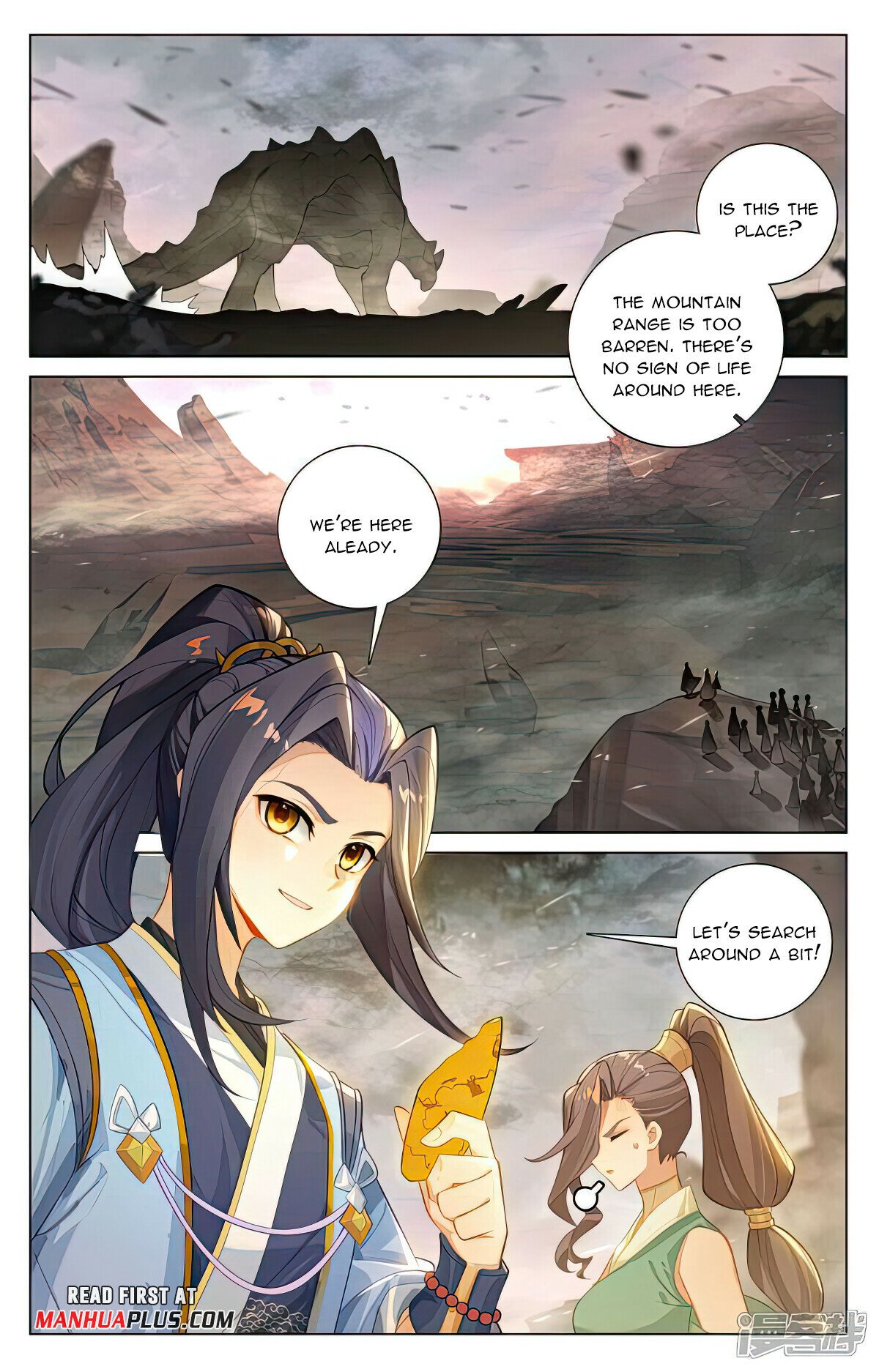 Read Yuan Zun EN Manga Online