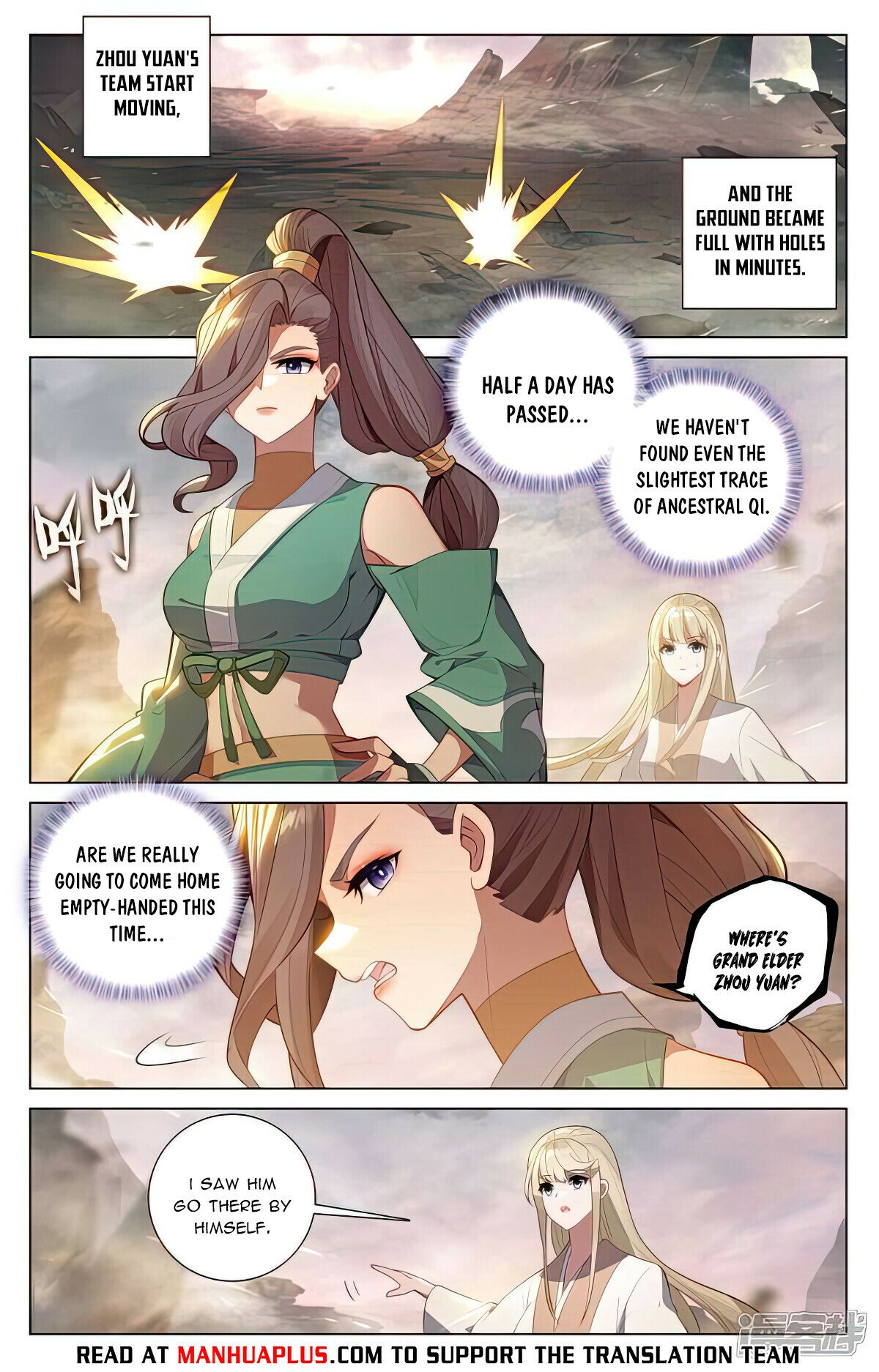 Read Yuan Zun EN Manga Online