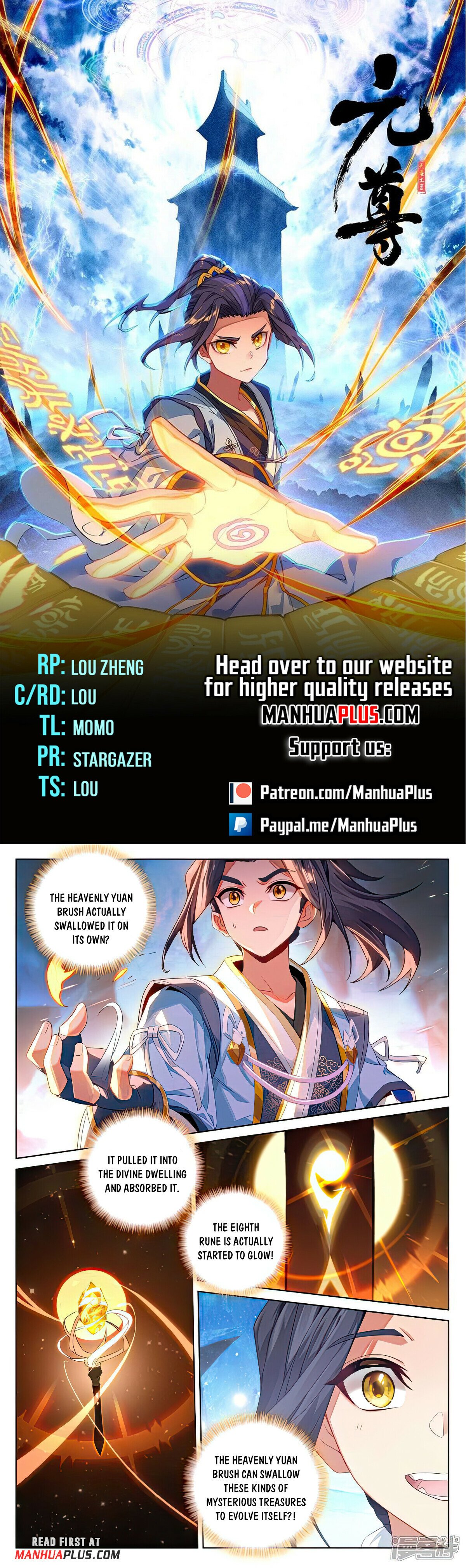 Read Yuan Zun EN Manga Online