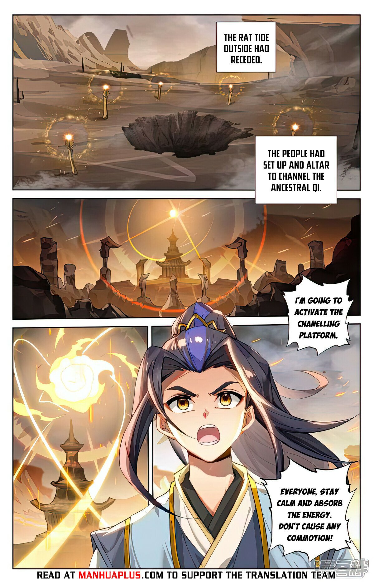 Read Yuan Zun EN Manga Online