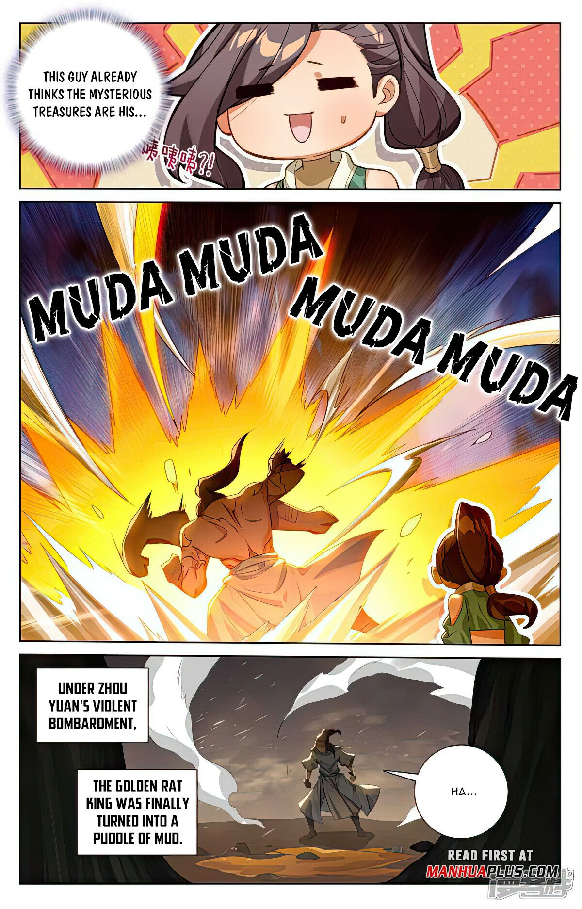 Read Yuan Zun EN Manga Online