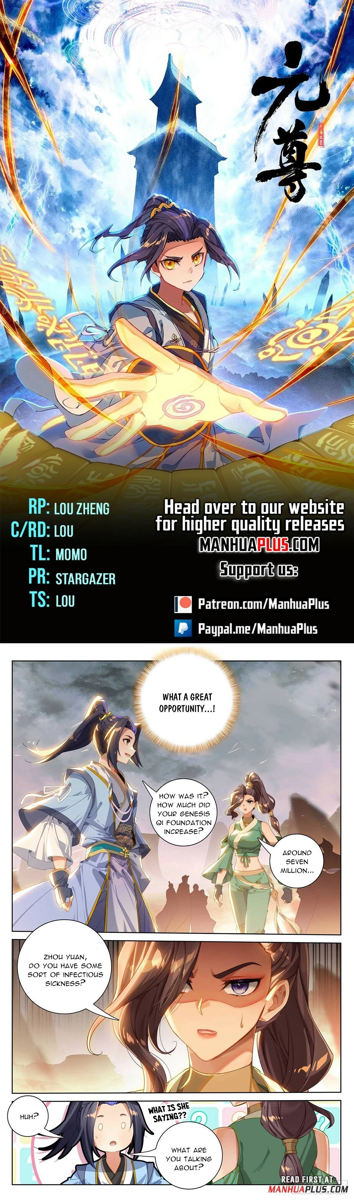 Read Yuan Zun EN Manga Online