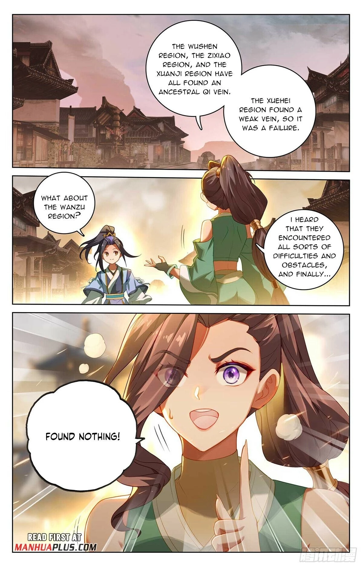Read Yuan Zun EN Manga Online