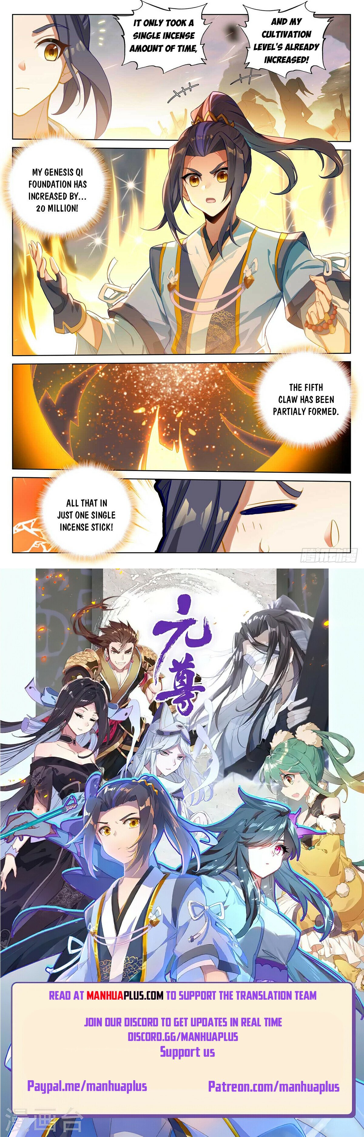 Read Yuan Zun EN Manga Online