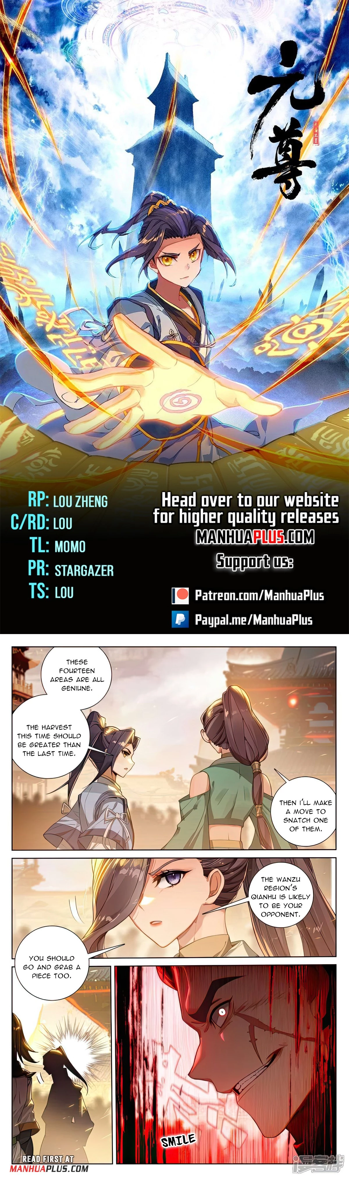 Read Yuan Zun EN Manga Online