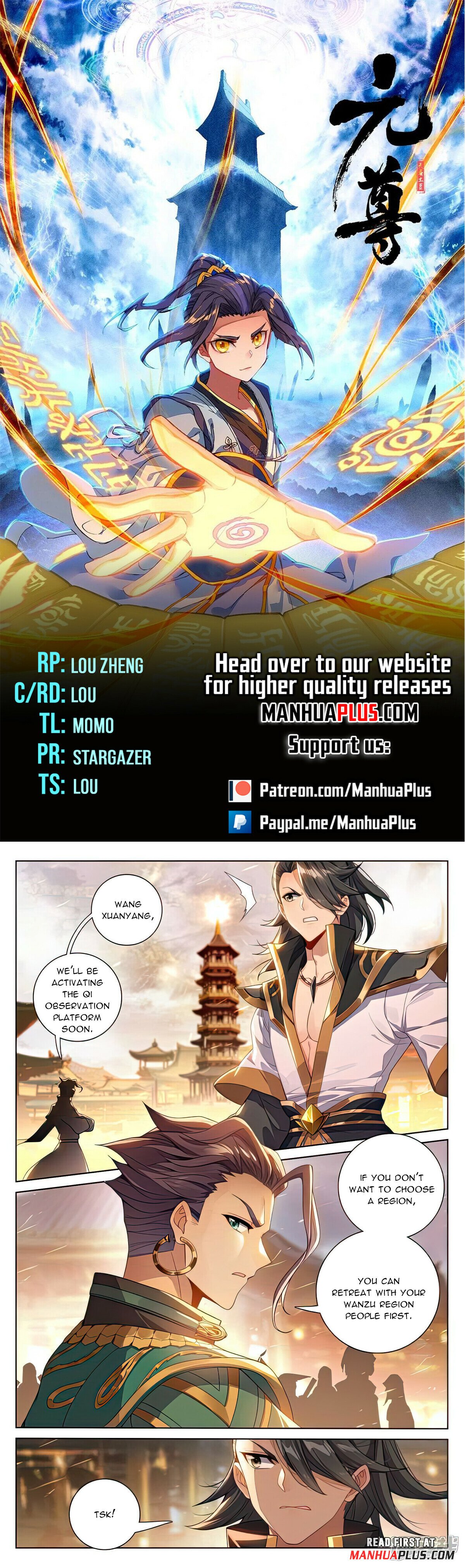 Read Yuan Zun EN Manga Online