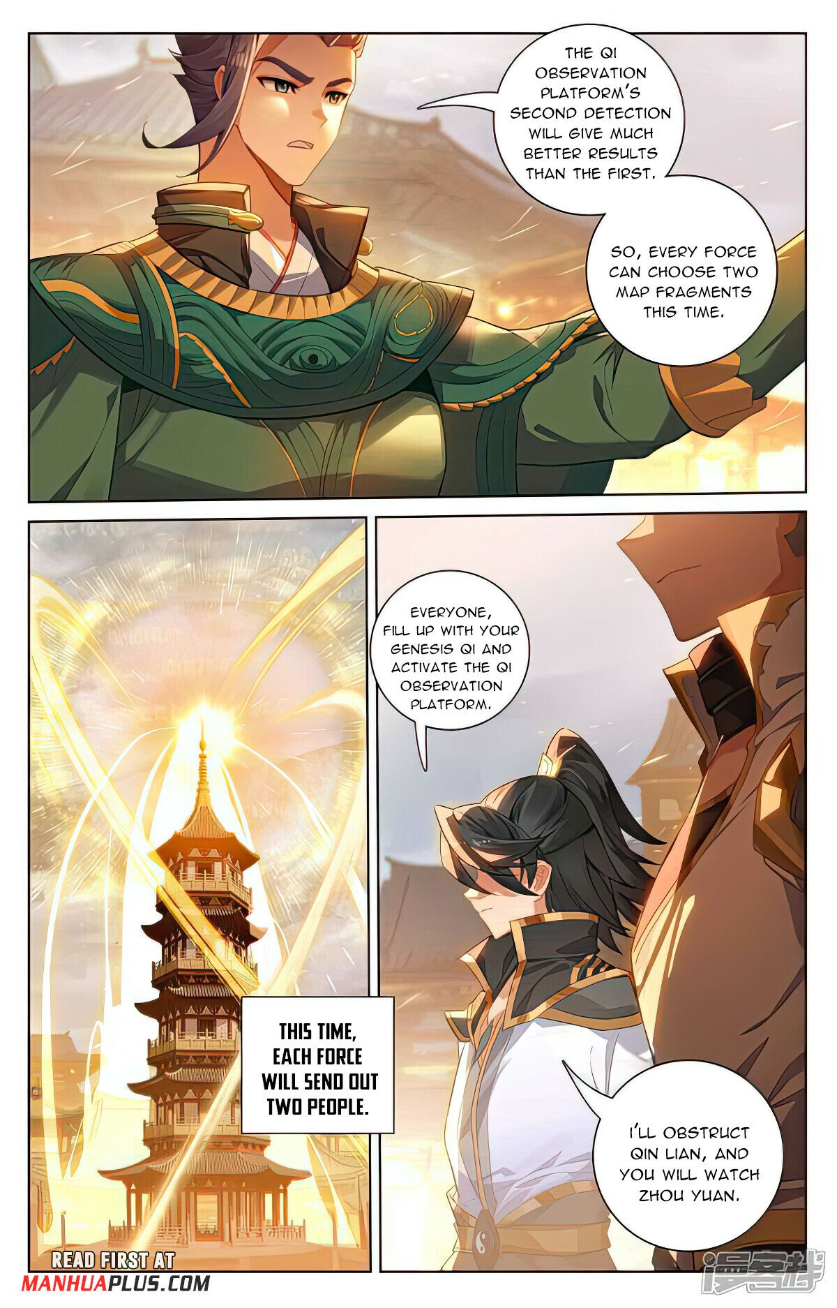 Read Yuan Zun EN Manga Online