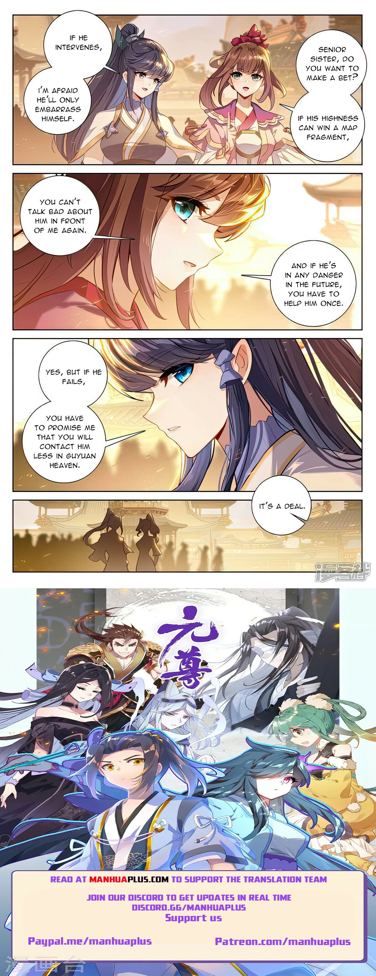 Read Yuan Zun EN Manga Online