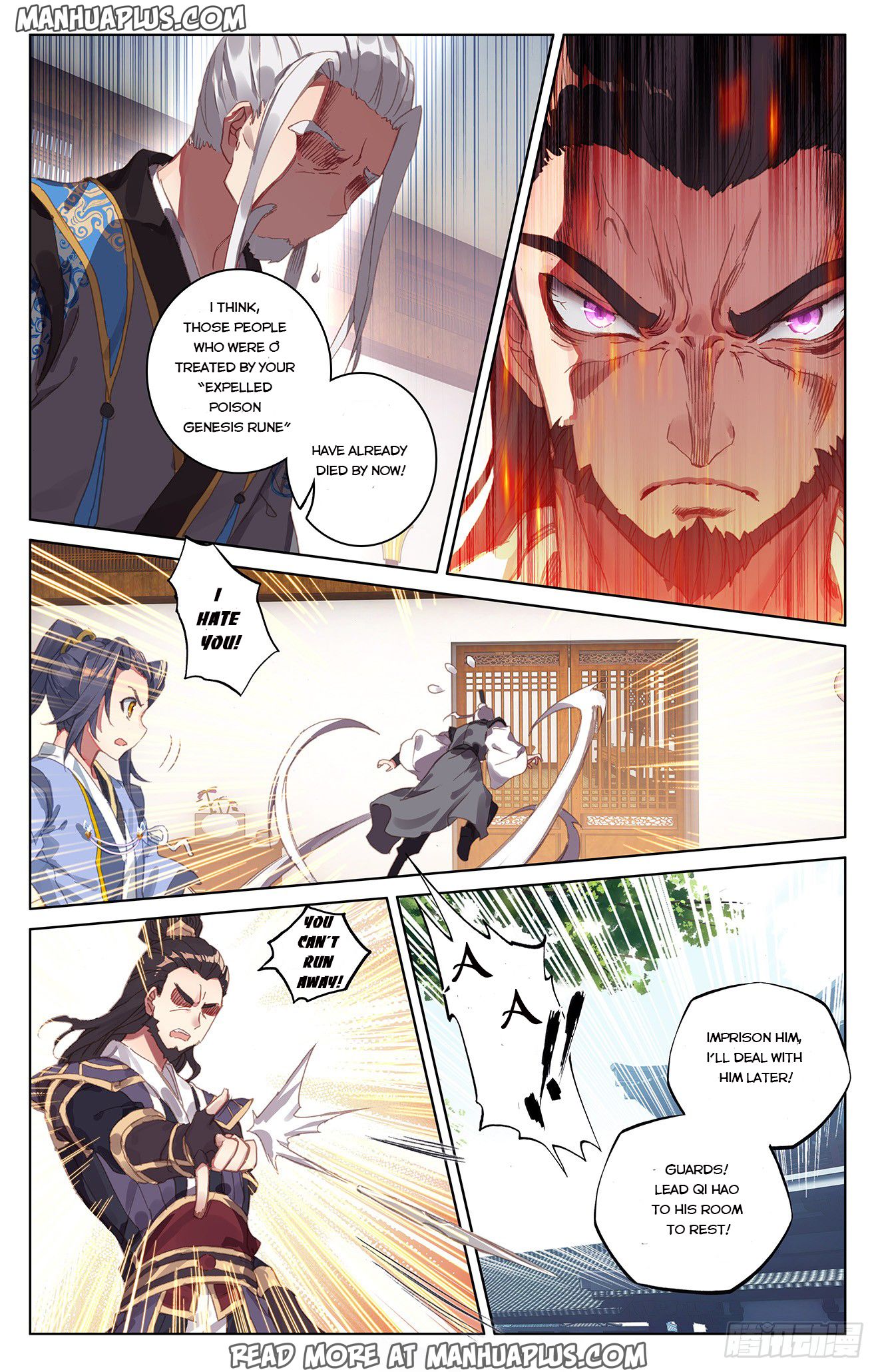 Read Yuan Zun EN Manga Online