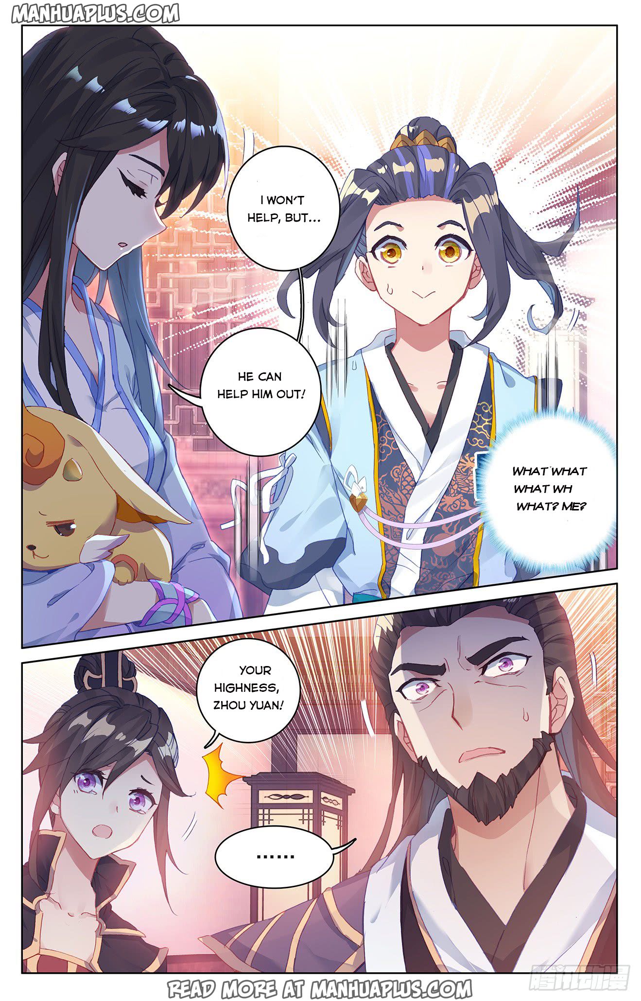 Read Yuan Zun EN Manga Online